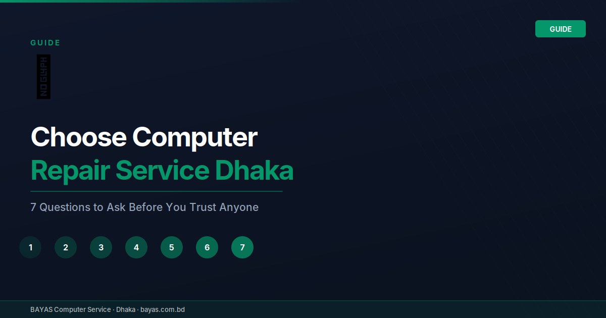 How to Choose a Computer Repair Service in Dhaka (2026)